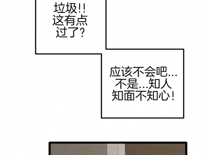 第13话33
