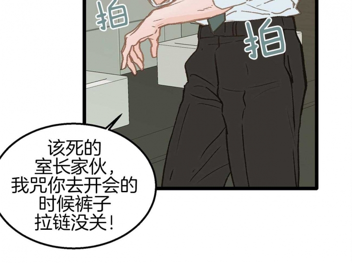 第13话35