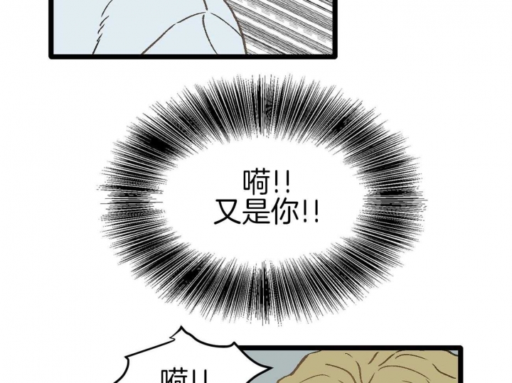 第13话39