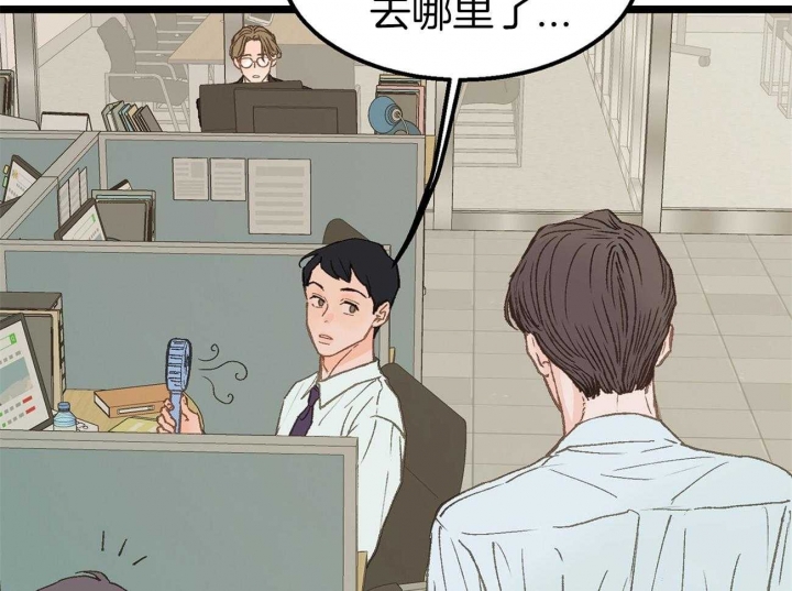 第13话4