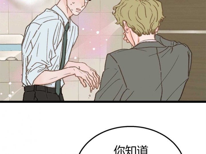 第13话42