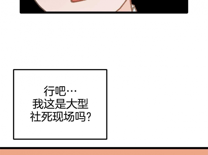 第13话46