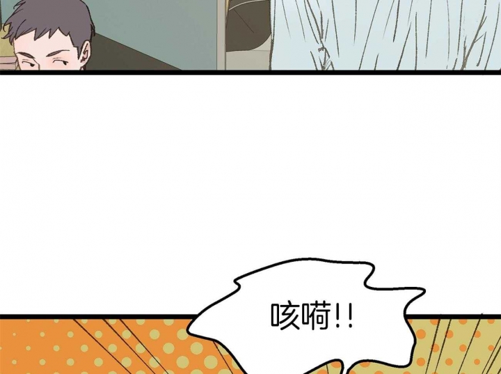 第13话5