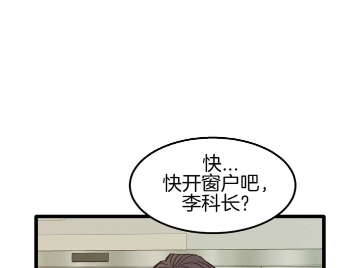 第13话7