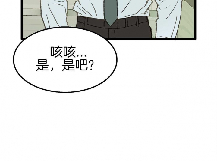 第13话9