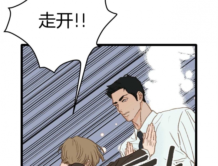 第14话11