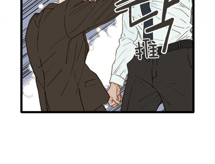 第14话12