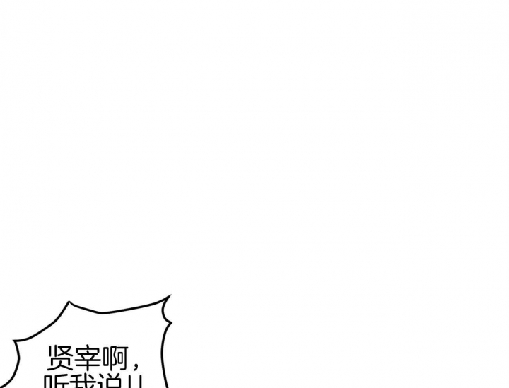 第14话13