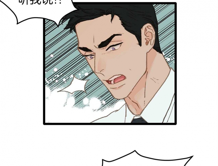 第14话14