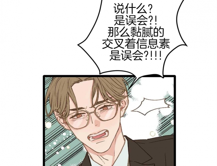 第14话15