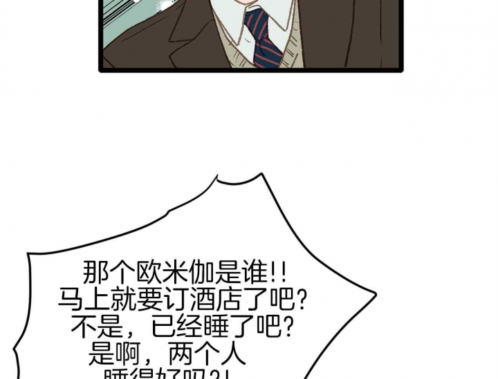 第14话16