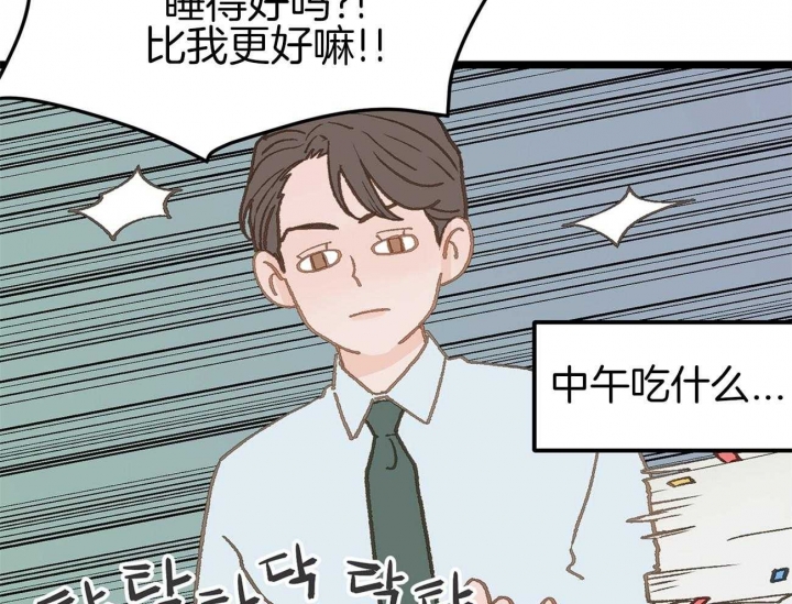 第14话17
