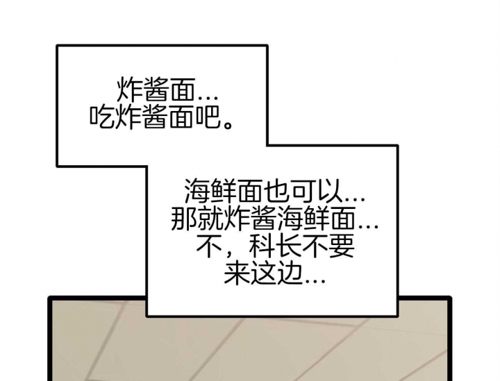 第14话22