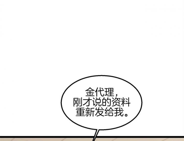 第14话25