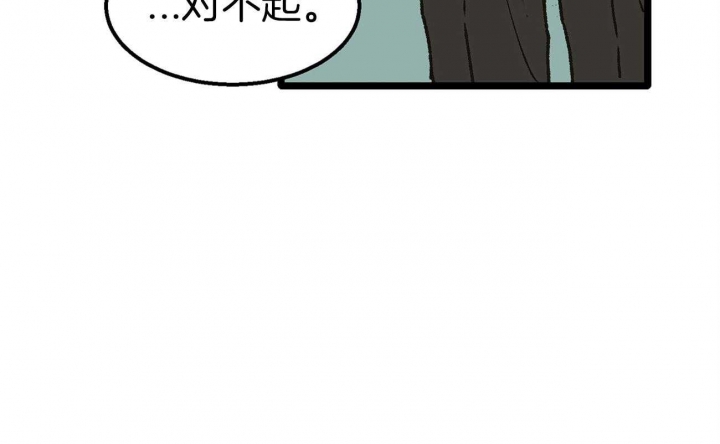 第14话3