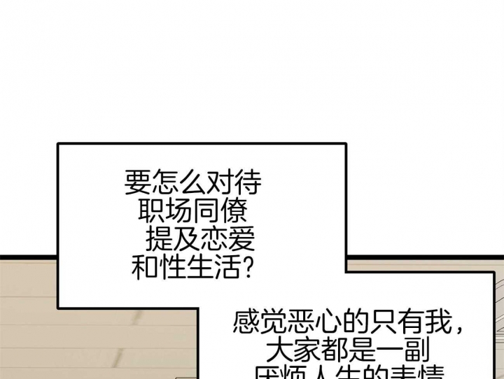 第14话31