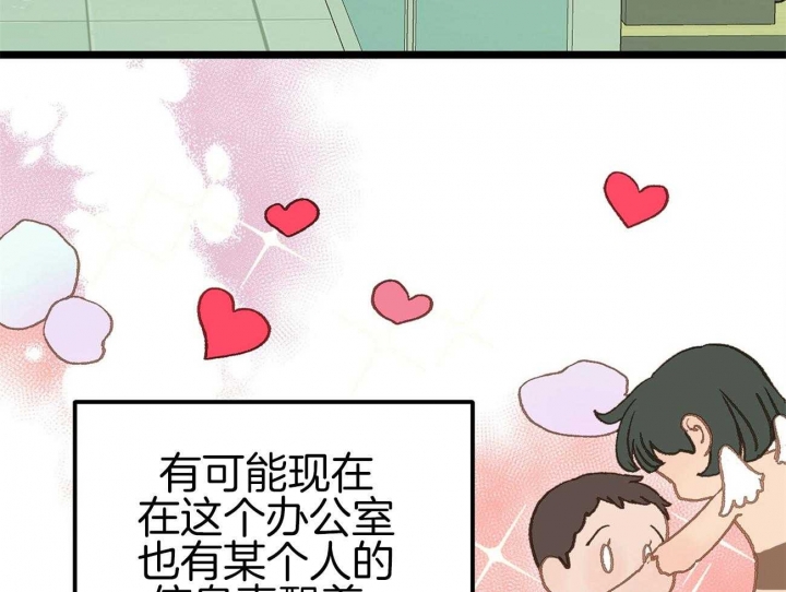 第14话34