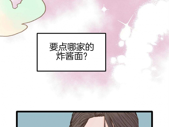 第14话38