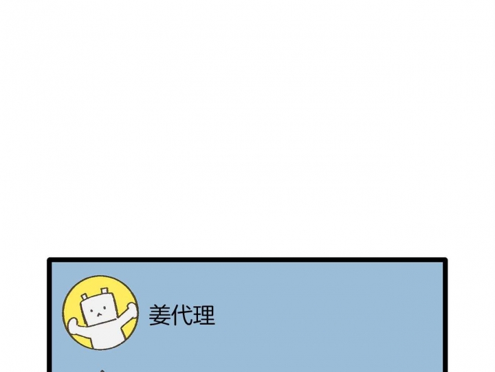第14话40