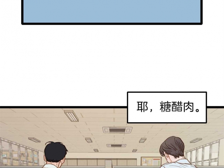 第14话43