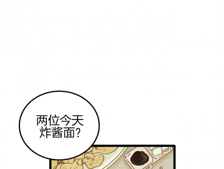第14话45