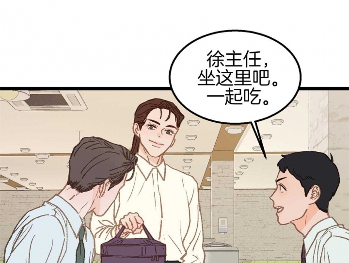 第14话47