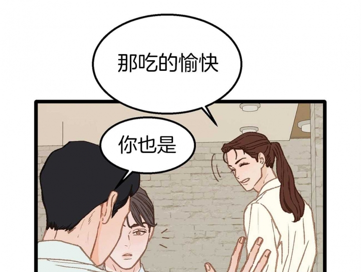 第14话49