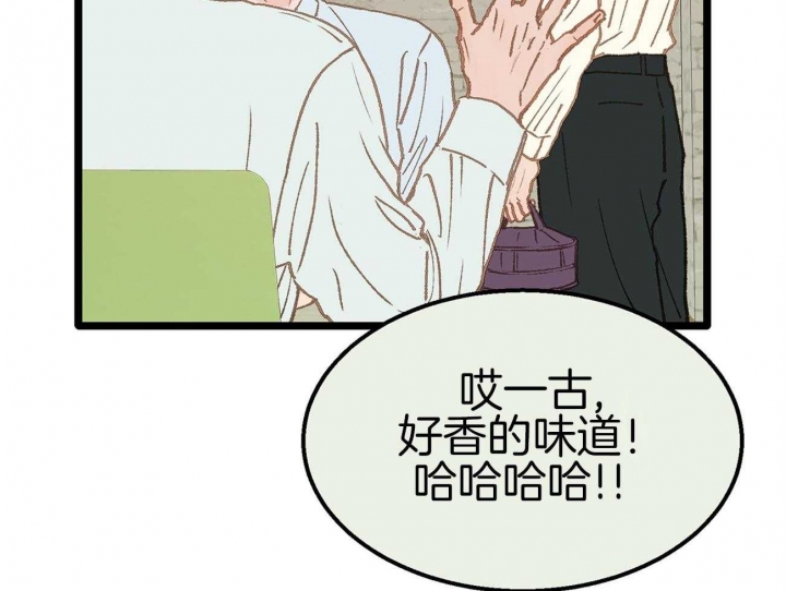 第14话50