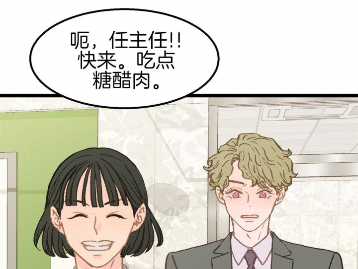 第14话52