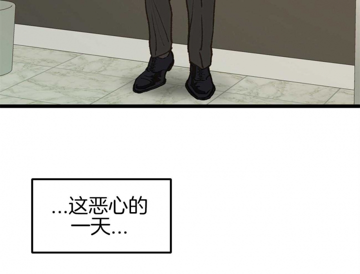 第14话8
