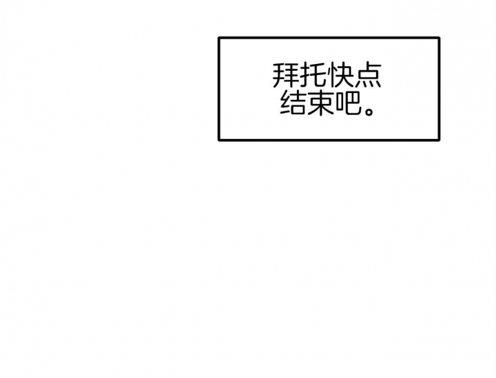 第14话9