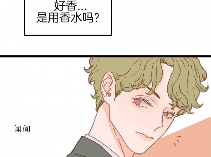 第15话11