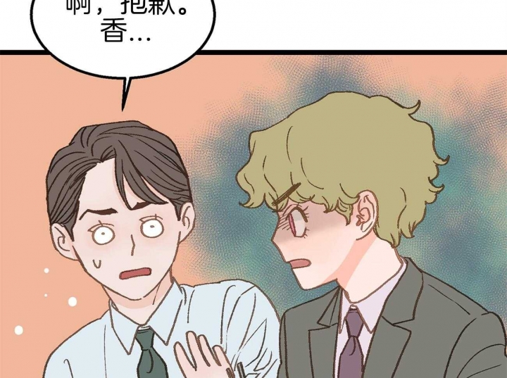 第15话13