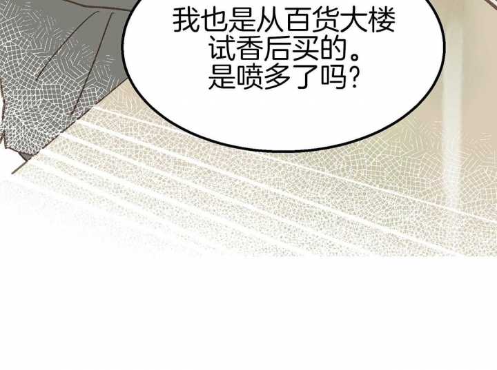 第15话21