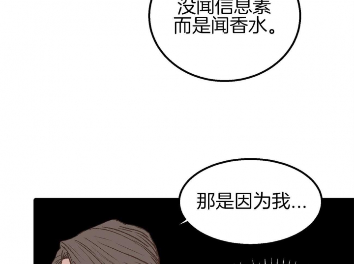 第15话27
