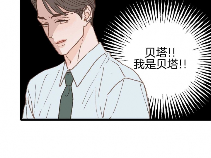第15话28