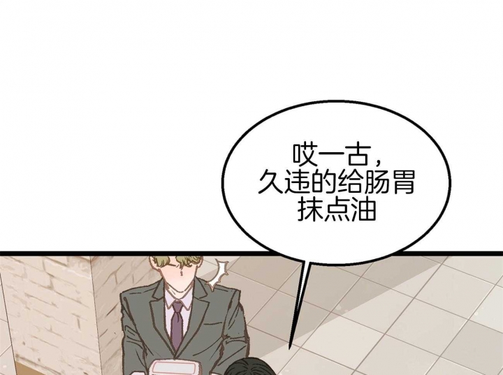 第15话4