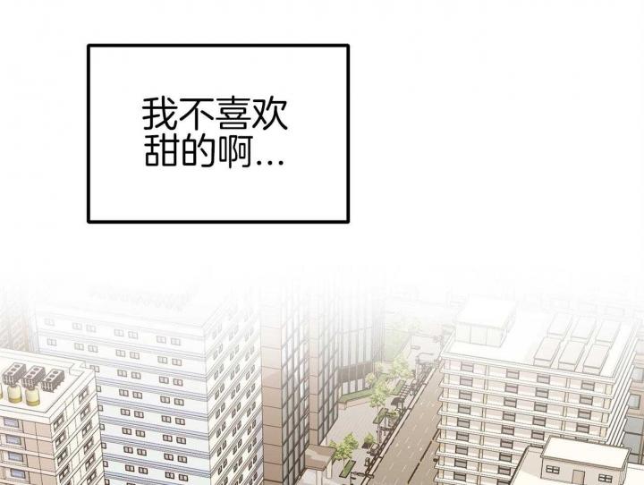 第15话43