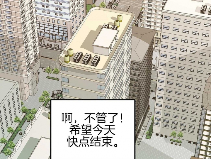 第15话44