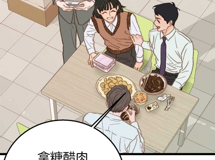 第15话5