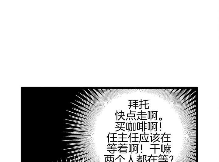 第16话10