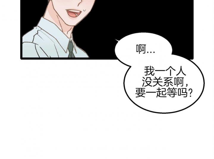 第16话12