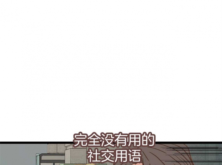 第16话13