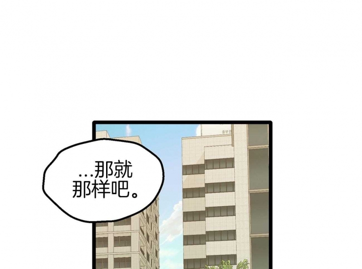 第16话15