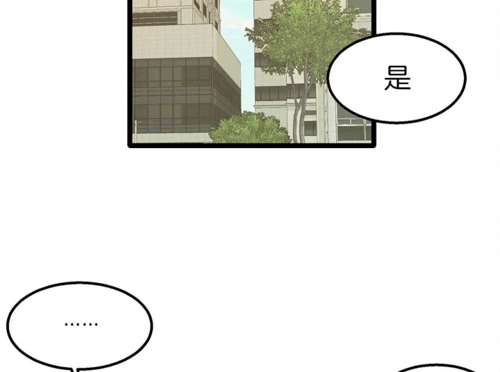 第16话16