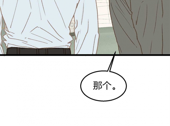 第16话18