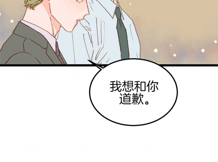 第16话20