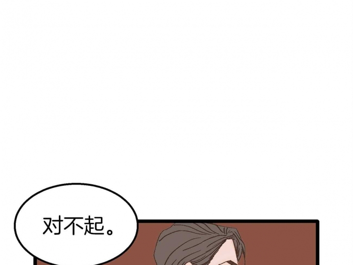第16话26