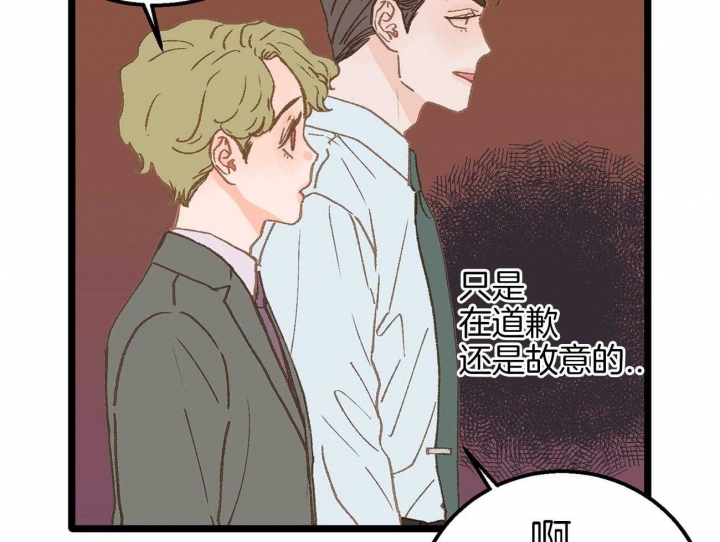 第16话27