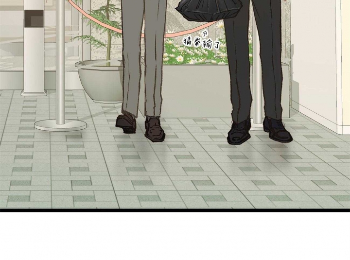第16话4